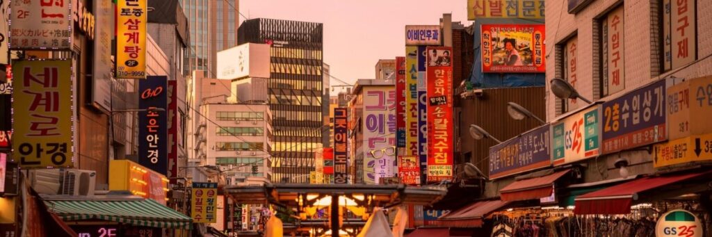 Ipsos Update – Febrero 2025 port update feb 25