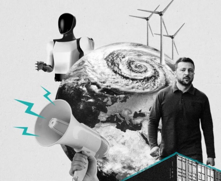 Informe del Consejo de Reputación de Ipsos 2025 nota reputaciÓn