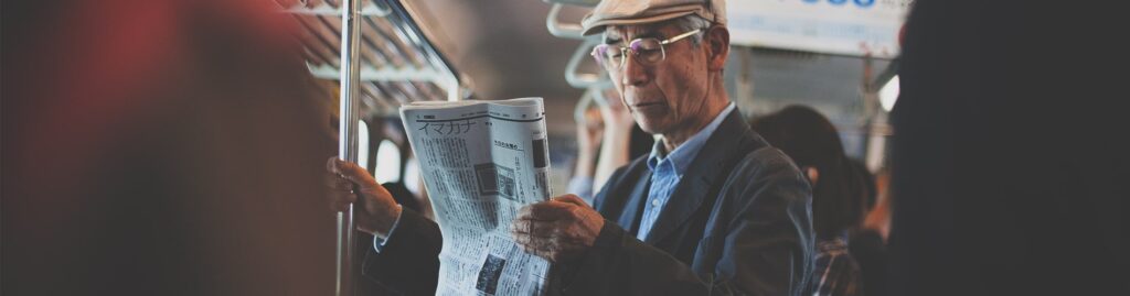 audience measurement readership newspapers min